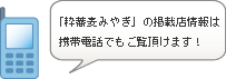 ΋{gуTCg