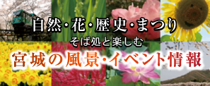 ΏƖދ{̕i