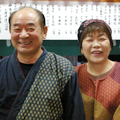 重作店主と奥様