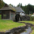 駒庄の庭園の水車小屋